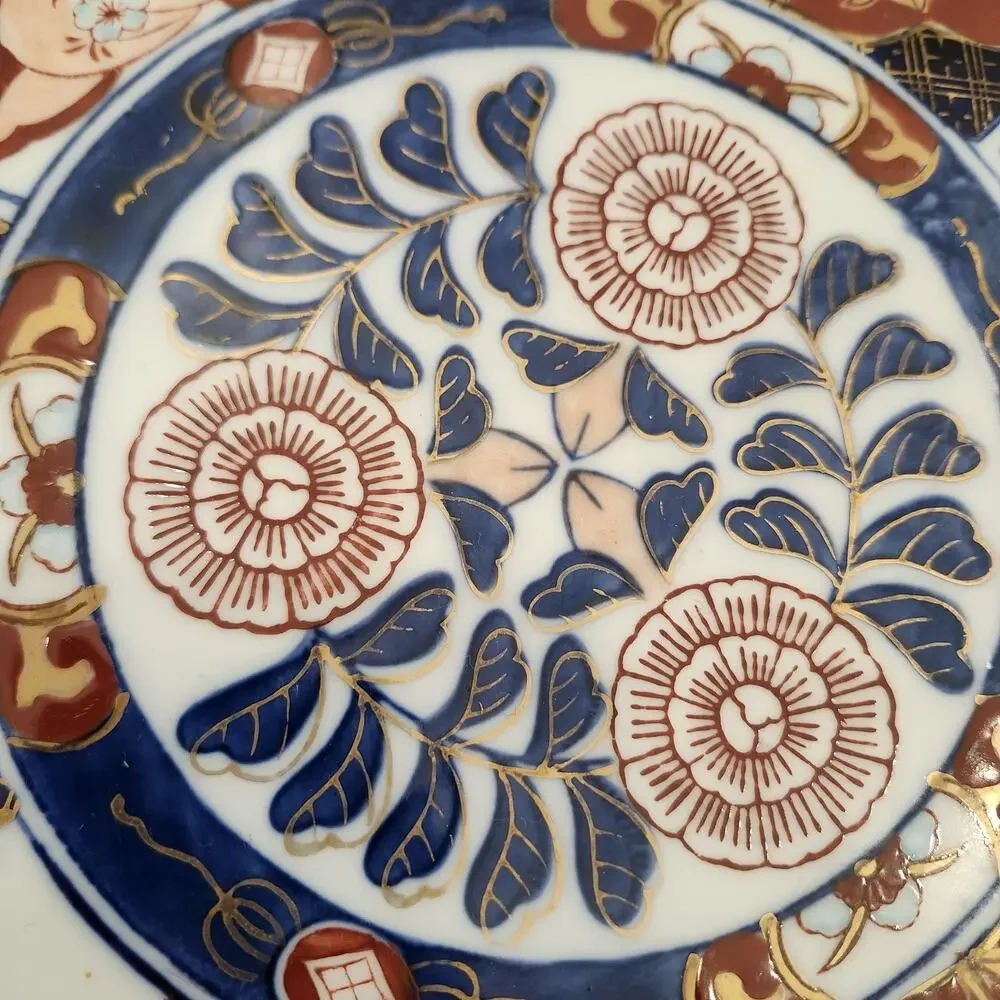 Large Japanese Arita Ware Imari Charger Decorative Platter Plate 13 1/2”